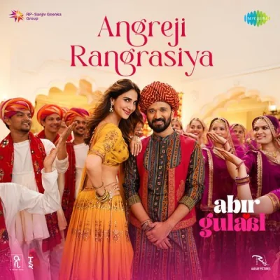 Angreji Rangrasiya