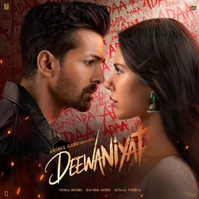 Deewaniyat