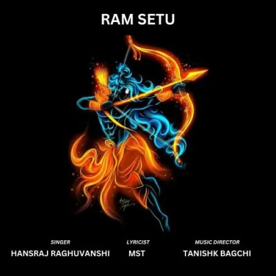 Ram Setu