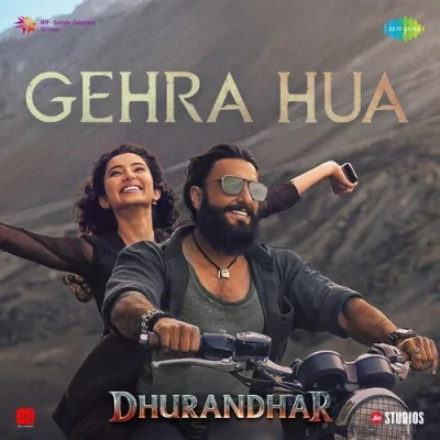 Gehra Hua