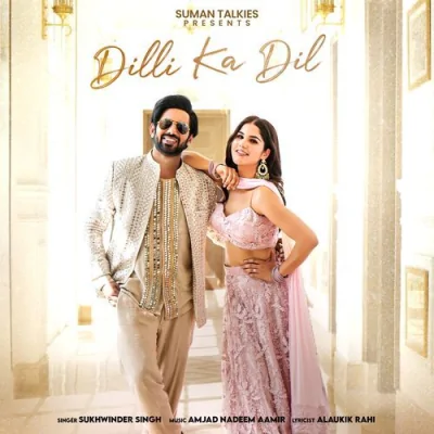 DILLI KA DIL