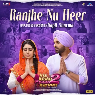 Ranjhe Nu Heer (Unplugged Version)
