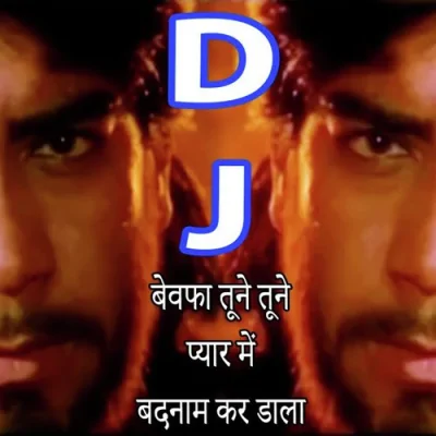 Bewfa Tune Tune Pyar Me Badnam Kar Dala