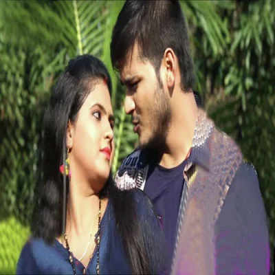 Ka Kami Rahe Kalua Mein