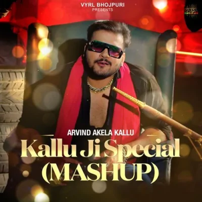 Kallu Ji Special