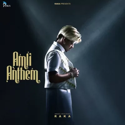Amli Anthem Dhol Mix