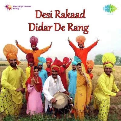 Desi Rakaad Didar De Rang (1968) Mp3 Songs
