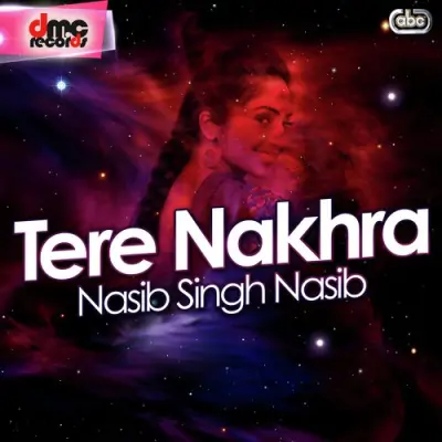 Tere Nakhra (1995) Mp3 Songs