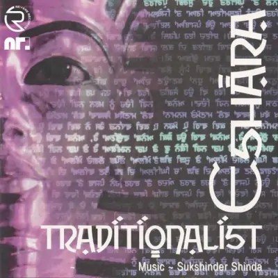 Traditionalist (1996) Mp3 Songs