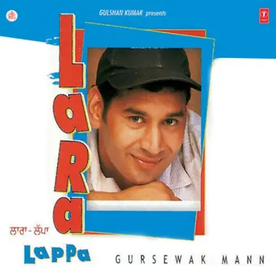Lara Lappa (2000) Mp3 Songs
