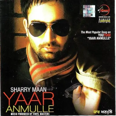 Yaar Anmulle (2000) Mp3 Songs