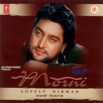 Morni (2000) Mp3 Songs