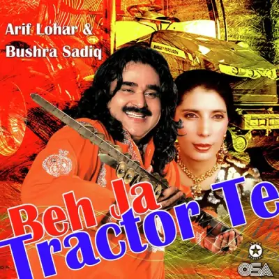 Beh Ja Tractor Te (2000) Mp3 Songs