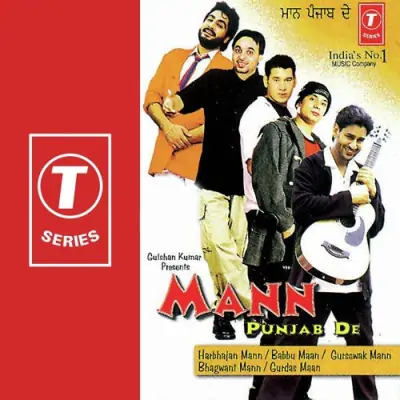Mann Punjab De (2001) Mp3 Songs