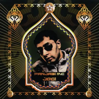 Jogi (2003) Mp3 Songs