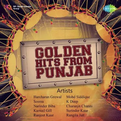 Golden Hits From Punjab (2004) Mp3 Songs