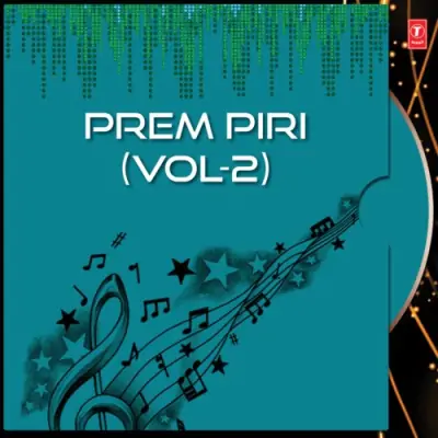Prem Piri Vol2 Vol2 (2004) Mp3 Songs