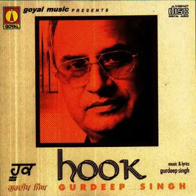 Hook (2005) Mp3 Songs