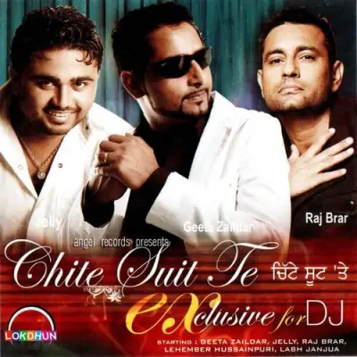 Chite Suite Te (2008) Mp3 Songs