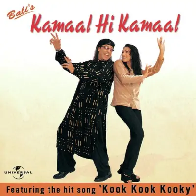 Kamaal Hi Kamaal (2008) Mp3 Songs