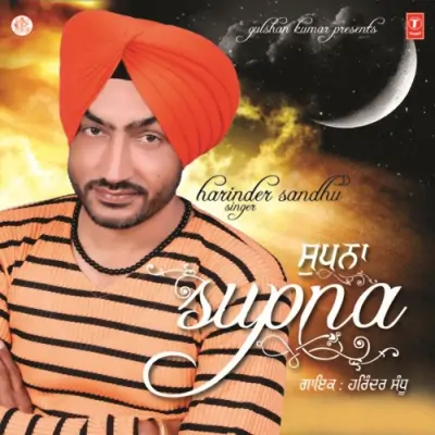 Supna (2008) Mp3 Songs
