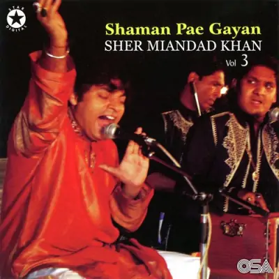 Shaman Pae Gayan Vol 3 (2008) Mp3 Songs