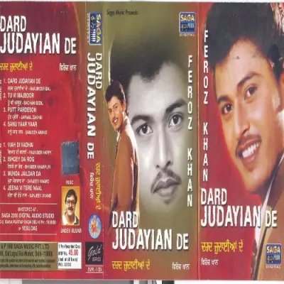Dard Judayian De (2009) Mp3 Songs