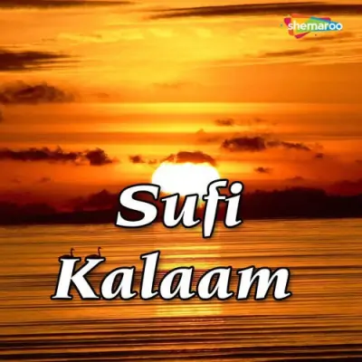 Sufi Kalaam (2009) Mp3 Songs