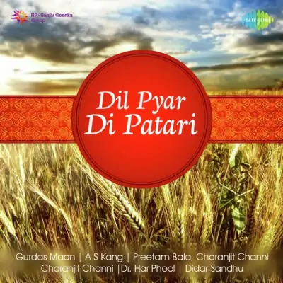 Dil Pyar Di Patari (2012) Mp3 Songs