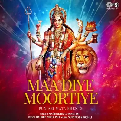 Maa Diye Moortiye (2013) Mp3 Songs