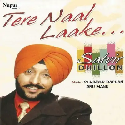 Tere Naal Laake (2013) Mp3 Songs