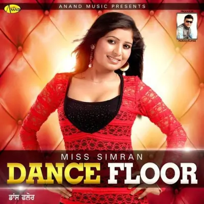 Dance Floor (2014) Mp3 Songs