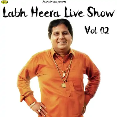Labh Heera Vol 02 (2019) Mp3 Songs