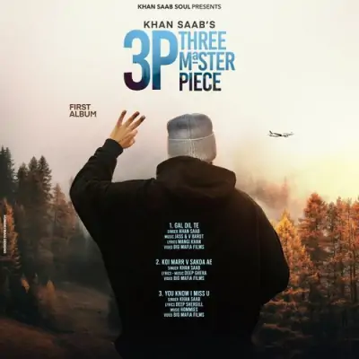3P Three Master Piece (2024) Mp3 Songs