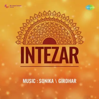 Intezar (1950) Mp3 Songs