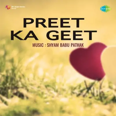 Preet Ka Geet (1950) Mp3 Songs