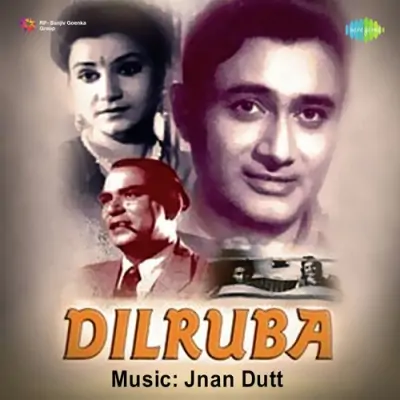 Dilruba (1950) Mp3 Songs