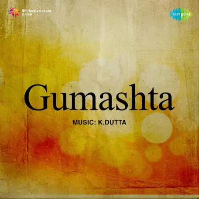 Gumashta (1951) Mp3 Songs