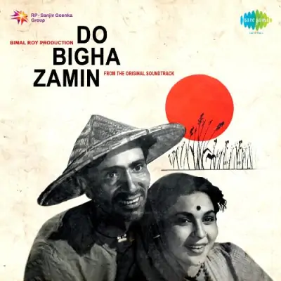 Do Bigha Zamin (1953) Mp3 Songs