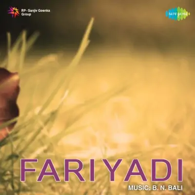 Fariyadi (1953) Mp3 Songs