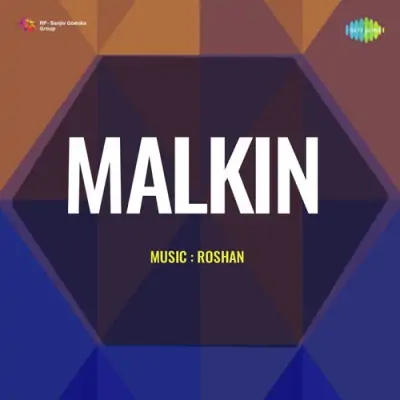 Malkin (1953) Mp3 Songs