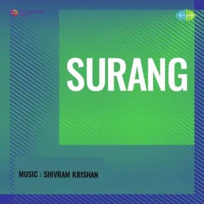 Surang (1953) Mp3 Songs