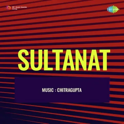 Sultanat (1954) Mp3 Songs