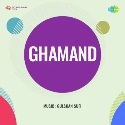 Ghamand (1954) Mp3 Songs