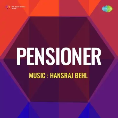 Pensioner (1954) Mp3 Songs