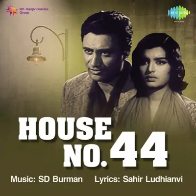 House No 44 (1955) Mp3 Songs