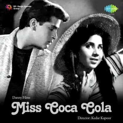 Miss Coca Cola (1955) Mp3 Songs