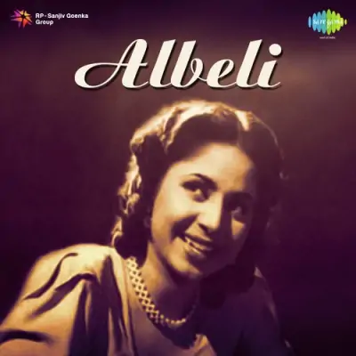 Albeli (1955) Mp3 Songs
