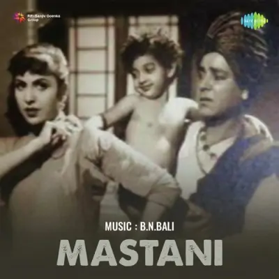 Mastani (1955) Mp3 Songs
