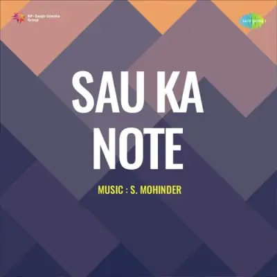 Sau Ka Note (1955) Mp3 Songs